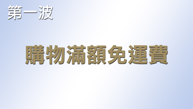 Jeweli 茱亞莉 精品飾品、耳環、項鍊、手鍊、鍊墜、戒指、手環、髮飾-home