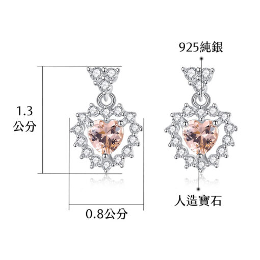 珊瑚橘愛心人造寶石 925純銀鋯石耳環：圖片 6