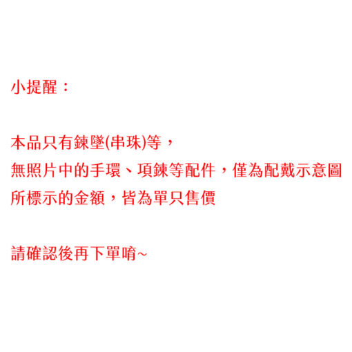 藍色海洋故事滴釉 925純銀串珠鍊墜：圖片 2