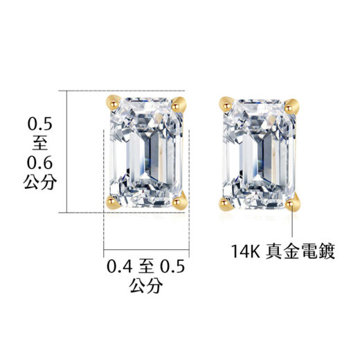優雅單鑽幾何鋯石 925純銀耳環✓：圖片 6