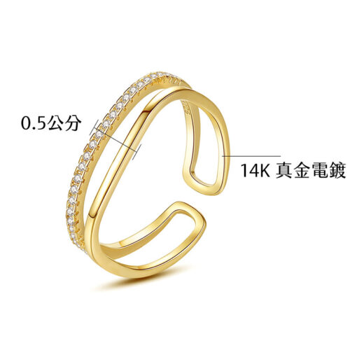 優美協奏曲 925純銀鋯石開口式戒指✓：圖片 6