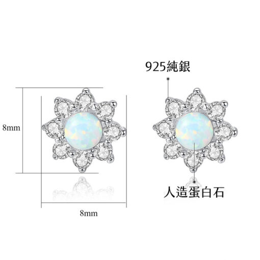典雅向日葵人造蛋白石 925純銀耳環：圖片 6