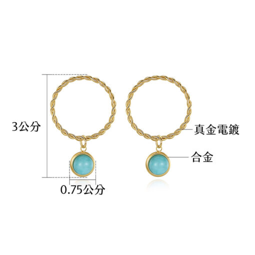 波西米亞女伶人造石耳環：圖片 4