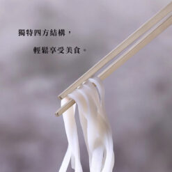 充滿愛的能量，超高品質寶筷 - 316不鏽鋼筷子，由 台灣第一筷製造