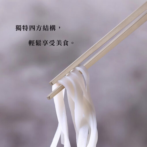 充滿愛的能量，超高品質寶筷 - 316不鏽鋼筷子，由 台灣第一筷製造